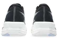 Load image into Gallery viewer, Women&#39;s Asics Sonicblast

