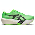 Asics METASPEED EDGE TOKYO EKIDEN